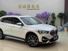 BMW X1 sDrive20Li Exclusive - фото 5