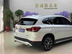 BMW X1 sDrive20Li Exclusive - фото 7