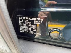 BYD Han EV 610KM four-wheel drive Qianshancui Limited Edition - фото 14