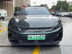 BYD Han EV 610KM four-wheel drive Qianshancui Limited Edition - фото 2