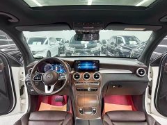Mercedes-Benz GLC 300 L 4MATIC Dynamic - фото 9