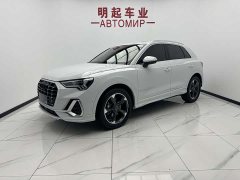 Audi Q3 35 TFSI Fashionable and Dynamic (1.4T) - фото 1