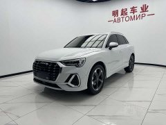 Audi Q3 35 TFSI Fashionable and Dynamic (1.4T) - фото 4