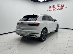Audi Q3 35 TFSI Fashionable and Dynamic (1.4T) - фото 9