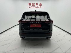 Jetour X70 PLUS 1.5T DCT Brave PLUS 5 seats - фото 10
