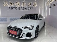 Audi A3 A3L Limousine 35 TFSI Fashion Sport - фото 1