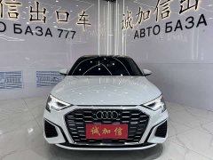Audi A3 A3L Limousine 35 TFSI Fashion Sport - фото 2