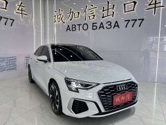 Audi A3 A3L Limousine 35 TFSI Fashion Sport - фото 3