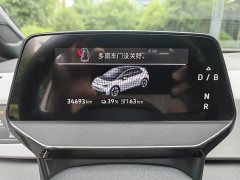 Volkswagen ID.3 2025 facelift, smart version, extremely smart version - фото 11