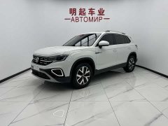Lexus Tanyue 280TSI two-wheel drive luxury Plus advanced version - фото 1