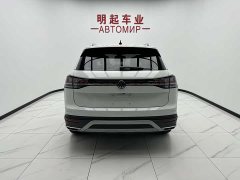 Lexus Tanyue 280TSI two-wheel drive luxury Plus advanced version - фото 10