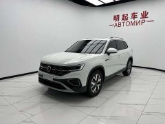 Lexus Tanyue 280TSI two-wheel drive luxury Plus advanced version - фото 4