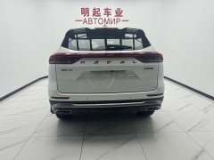 Haval H6 2021 National Fashion Edition 1.5T Automatic Champion Edition - фото 10