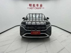 Lexus Tanyue 280TSI two-wheel drive luxury Plus advanced version - фото 2