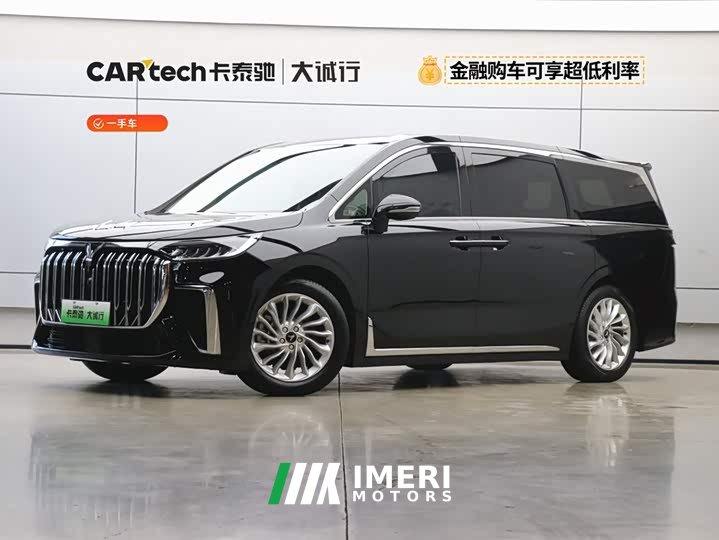 Voyah Lantu Dreamer 2024 PHEV Extra Long Range Premium Edition - автомобиль из Китая