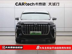 Voyah Lantu Dreamer 2024 PHEV Extra Long Range Premium Edition - фото 2