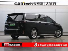 Voyah Lantu Dreamer 2024 PHEV Extra Long Range Premium Edition - фото 9
