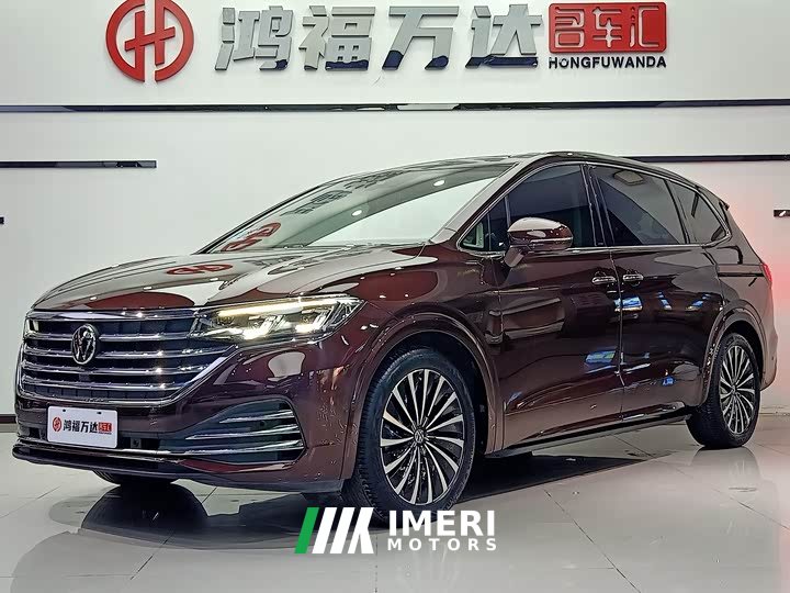 Lynk & Co Weiran 2020 380TSI Premium Edition - автомобиль из Китая