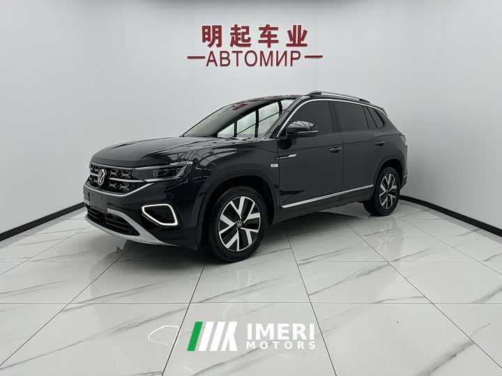 Lexus Tanyue 280TSI two-wheel drive luxury Plus advanced version