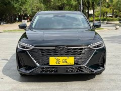 Chery Arrizo 8 2023 high-energy version 2.0T DCT power - фото 3