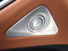 Maybach S-Class S 480 4MATIC - фото 11