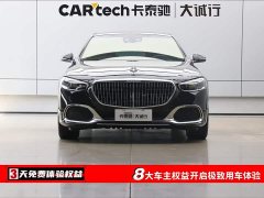 Maybach S-Class S 480 4MATIC - фото 2