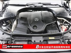 Maybach S-Class S 480 4MATIC - фото 7