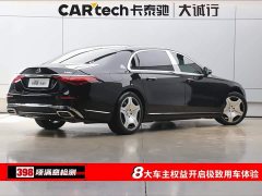 Maybach S-Class S 480 4MATIC - фото 9