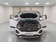 Lexus Tanyue 330TSI two-wheel drive luxury smart connected version - фото 15