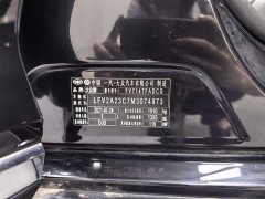 Volkswagen Magotan 2020 280TSI DSG Comfort - фото 18