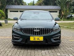 Lynk & Co Xingrui Dongfangyao 2.0TD Star Edition - фото 3