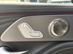 Chery Arrizo 8 2023 high-energy version 2.0T DCT power - фото 17