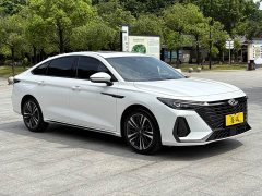 Chery Arrizo 8 2023 high-energy version 2.0T DCT power - фото 2