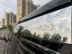 Hongqi HQ9 PHEV 2024 2.0T AWD Business Edition - фото 9
