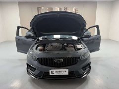 BYD Xingrui 2.0TD Qingyun Edition - фото 15