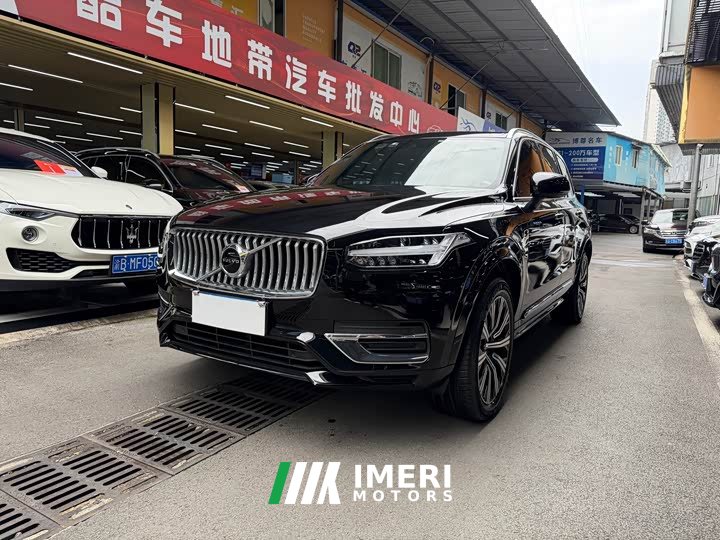 Volvo XC90 2023 B5 Smart Deluxe Edition 5-seater - автомобиль из Китая