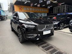 Volvo XC90 2023 B5 Smart Deluxe Edition 5-seater - фото 3