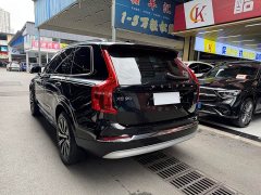 Volvo XC90 2023 B5 Smart Deluxe Edition 5-seater - фото 4