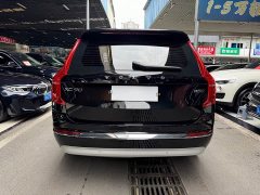 Volvo XC90 2023 B5 Smart Deluxe Edition 5-seater - фото 5