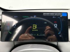 BYD Qin PLUS DM-i smart driving version 55KM leading - фото 12
