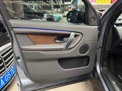 Lexus Discovery Sport 249PS R-Dynamic SE Performance Technology Edition 5-seater - фото 13