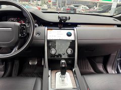 Lexus Discovery Sport 249PS R-Dynamic SE Performance Technology Edition 5-seater - фото 16