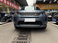 Lexus Discovery Sport 249PS R-Dynamic SE Performance Technology Edition 5-seater - фото 2