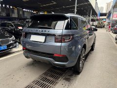 Lexus Discovery Sport 249PS R-Dynamic SE Performance Technology Edition 5-seater - фото 4