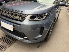 Lexus Discovery Sport 249PS R-Dynamic SE Performance Technology Edition 5-seater - фото 7