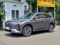 Changan CS75PLUS 2023 third generation 2.0T automatic flagship - фото 1