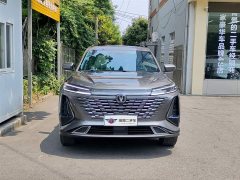 Changan CS75PLUS 2023 third generation 2.0T automatic flagship - фото 2