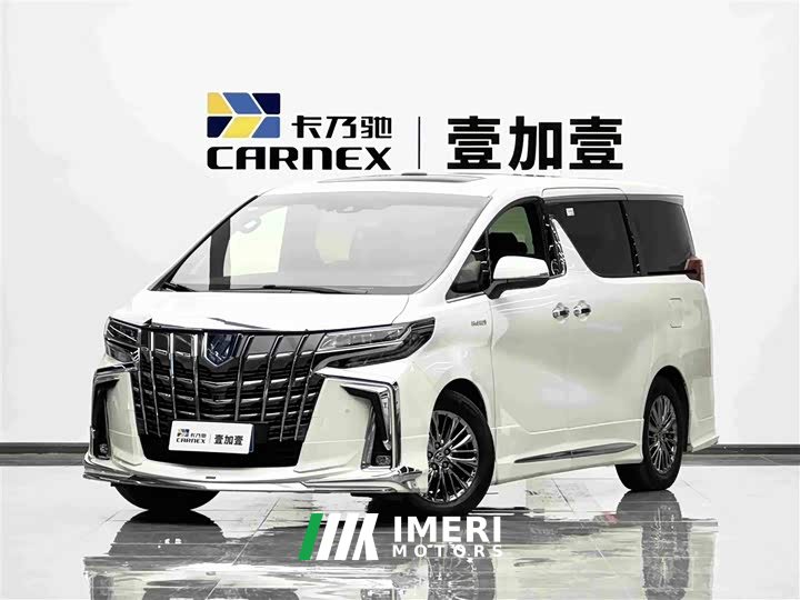 Alfa Romeo Alfa 2020 Shuangqing 2.5L Premium Edition - автомобиль из Китая