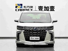 Alfa Romeo Alfa 2020 Shuangqing 2.5L Premium Edition - фото 2