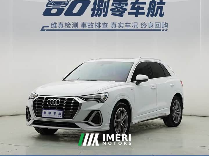 Audi Q3 40 TFSI Fashion Dynamic Edition - автомобиль из Китая